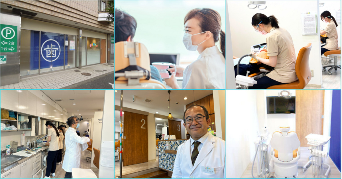 ライフ歯科クリニック(歯科衛生士の求人)の写真4枚目: