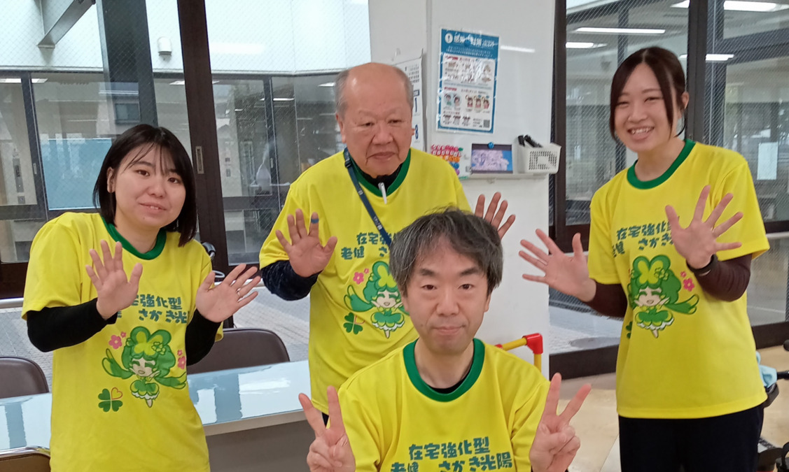 介護老人保健施設 さかき光陽(言語聴覚士の求人)の写真4枚目: