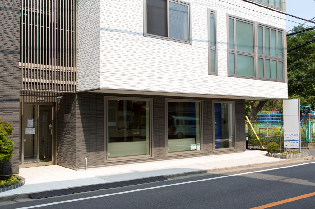 たーとす薬局 ねりま春日町(薬剤師の求人)の写真2枚目:たーとす薬局 ねりま春日町2