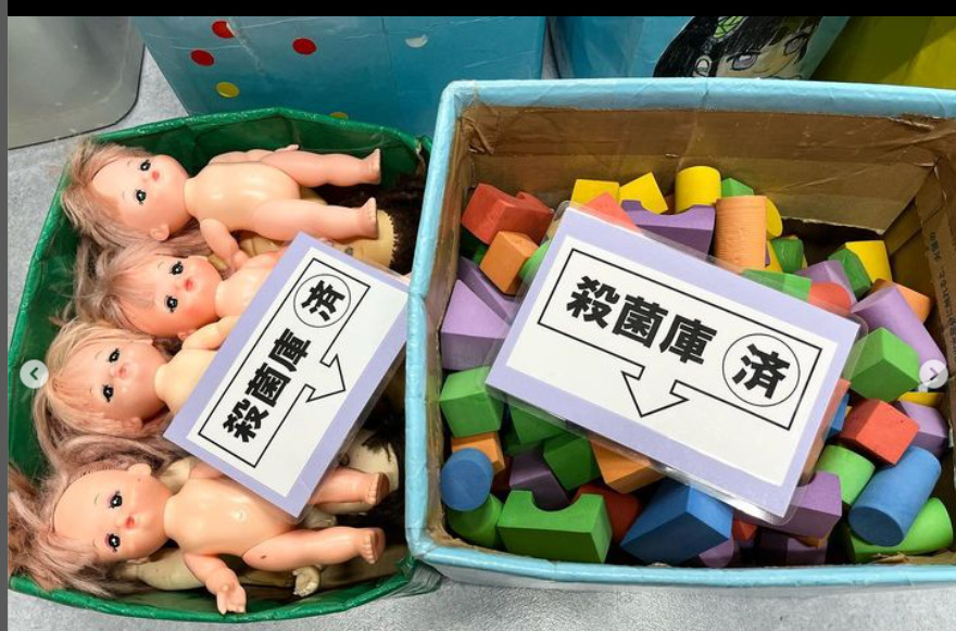 ひがしの大空(そら)こども園(保育士の求人)の写真3枚目:用務さん2名おりますので、掃除・消毒等の業務負担軽減び繋がっています。