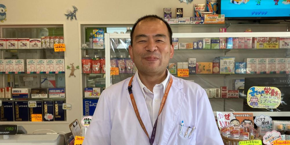 コーモト薬局駅前店の写真2枚目：健康のこと、お薬のこと。患者様に寄り添うまちの薬局です。
