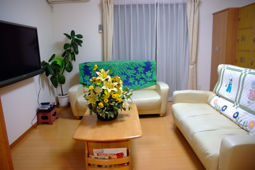 グループホーム ゆずの家1号館(介護職/ヘルパーの求人)の写真2枚目: