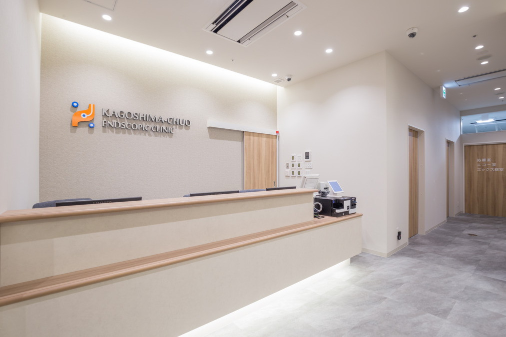 鹿児島中央駅西口消化器内科・胃大腸内視鏡クリニック(看護師/准看護師の求人)の写真4枚目: