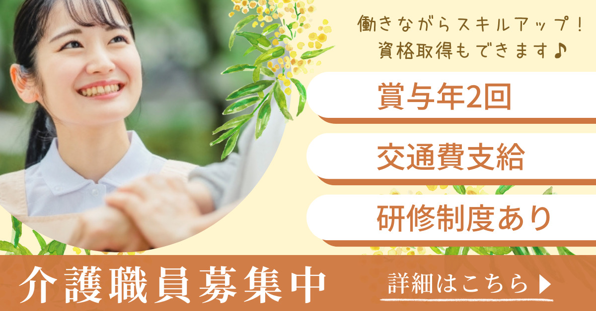 コンフォートエルバ北小岩の写真