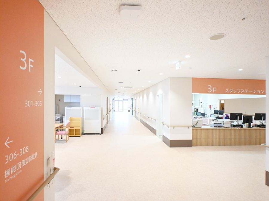 あさか相生病院(看護助手の求人)の写真5枚目: