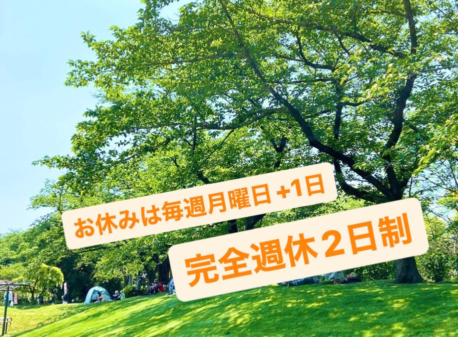 UNDER TREE GARDENの写真13枚目：