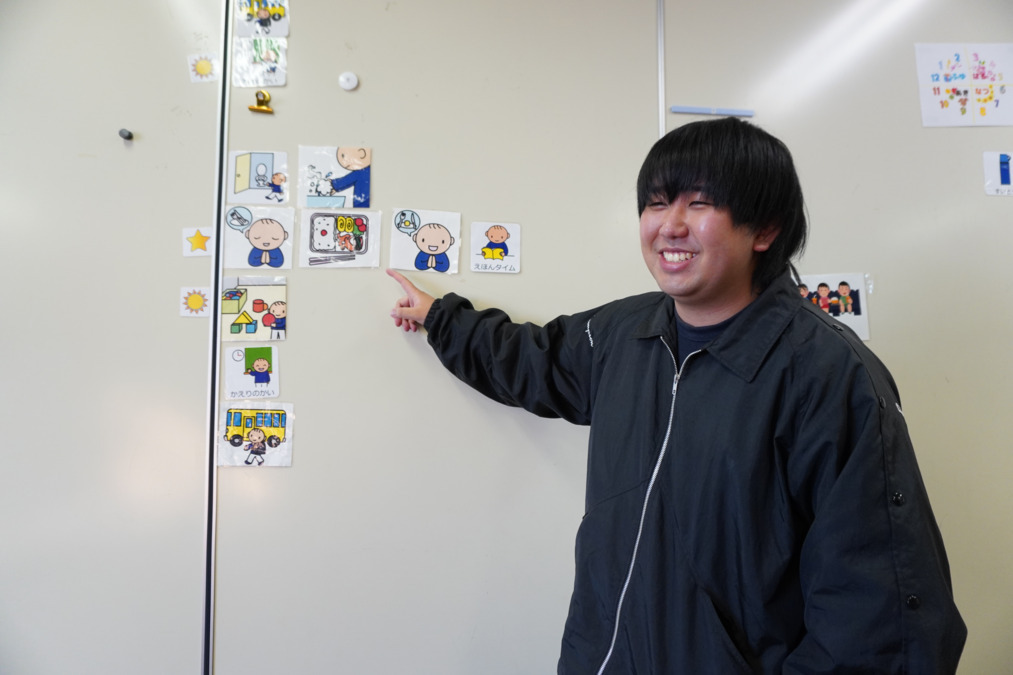 児童発達支援・放課後等デイサービス　おもちゃ箱まちだ （作業療法士の求人）の写真5枚目：