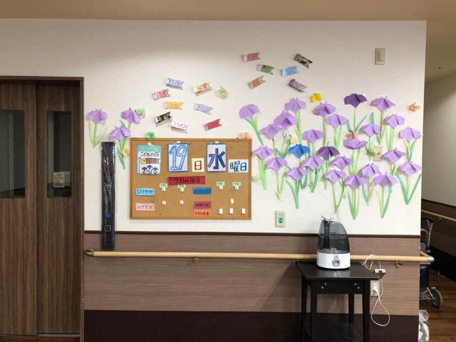 サービス付き高齢者向け住宅のばなの写真: