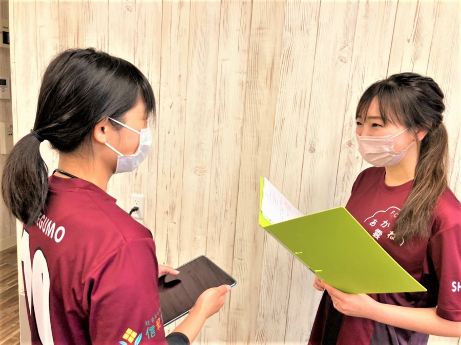 サービス付き高齢者向け住宅 ファミリークラブあかね雲の写真26枚目：