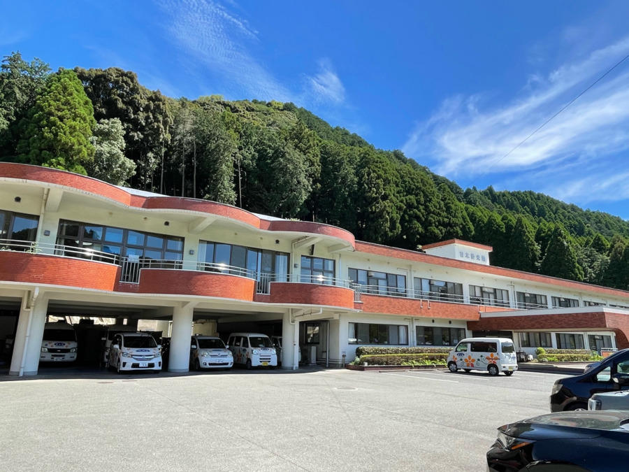 デイサービスセンターのんびり村の写真