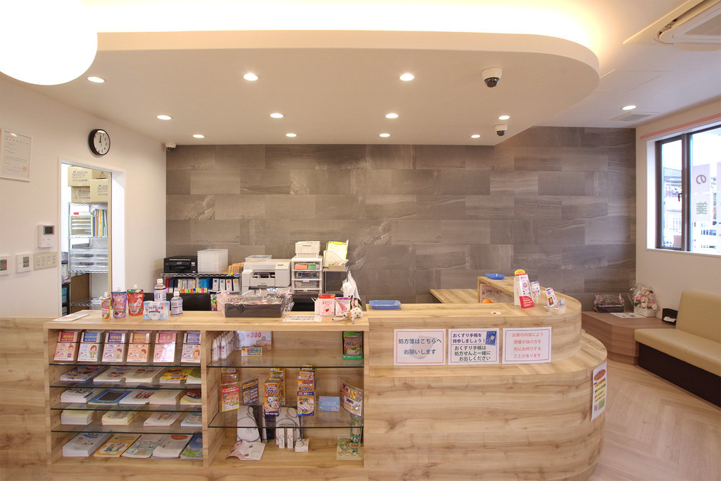 エコ薬局 うなて店の写真2枚目：