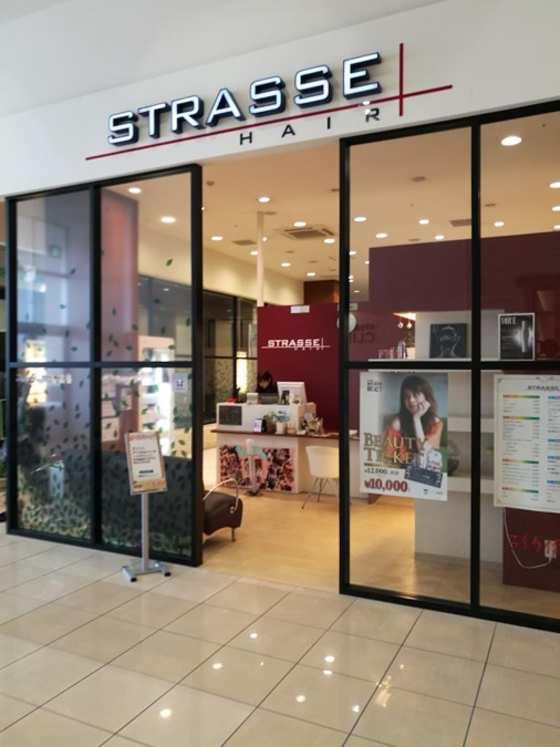 STRASSE 大垣店 （美容師の求人）の写真2枚目：