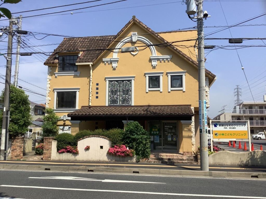 薬局タカサ 新検見川店の写真