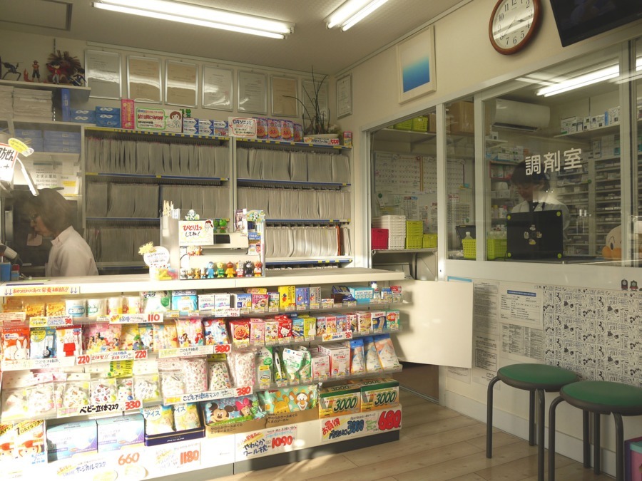 とまと薬局　富田店の写真5枚目：