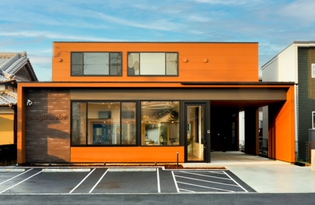 放課後等デイサービスキャンパスの写真