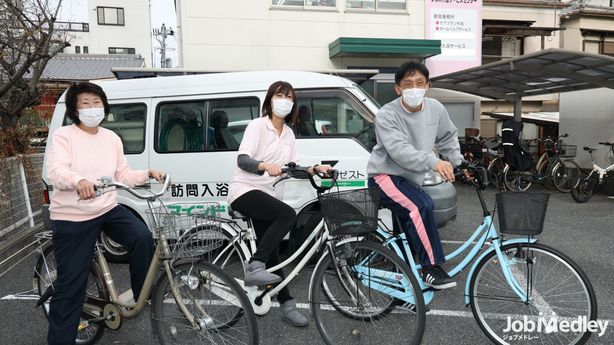 株式会社ゼスト　介護サービスセンター鶴見（サービス提供責任者の求人）の写真6枚目：自転車での通勤も可能です！