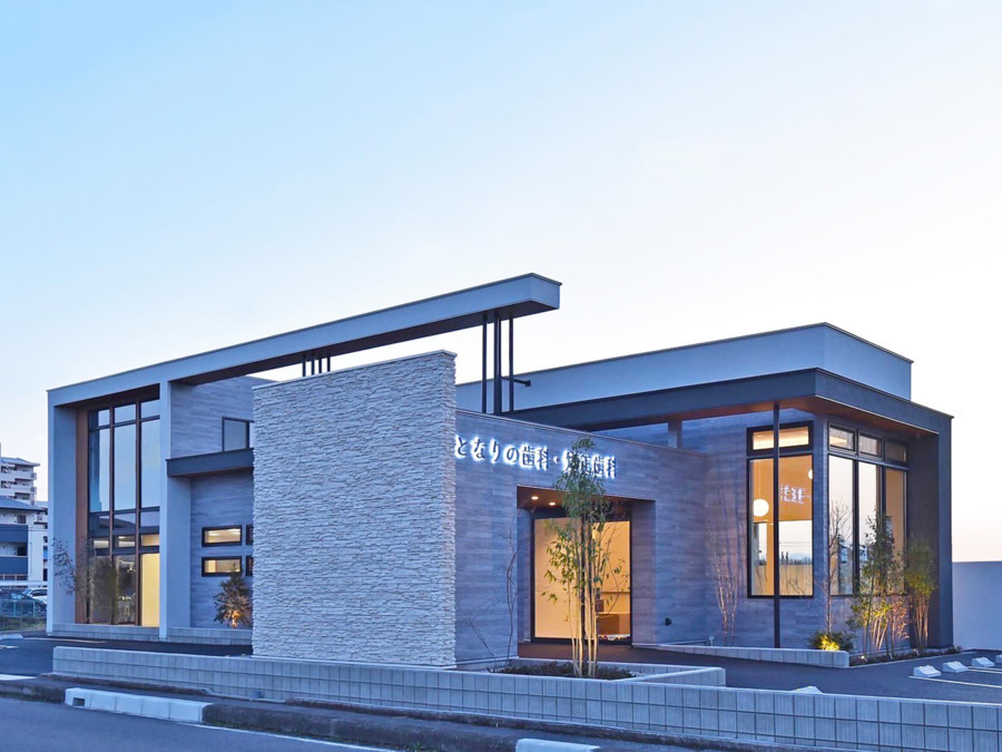 となりの歯科・矯正歯科の写真