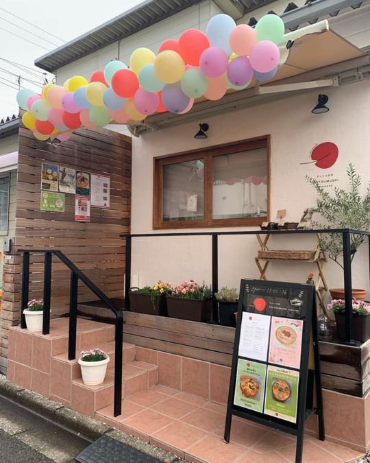 キッシュの店 TENTOUMUSHI KAWAGOEの写真