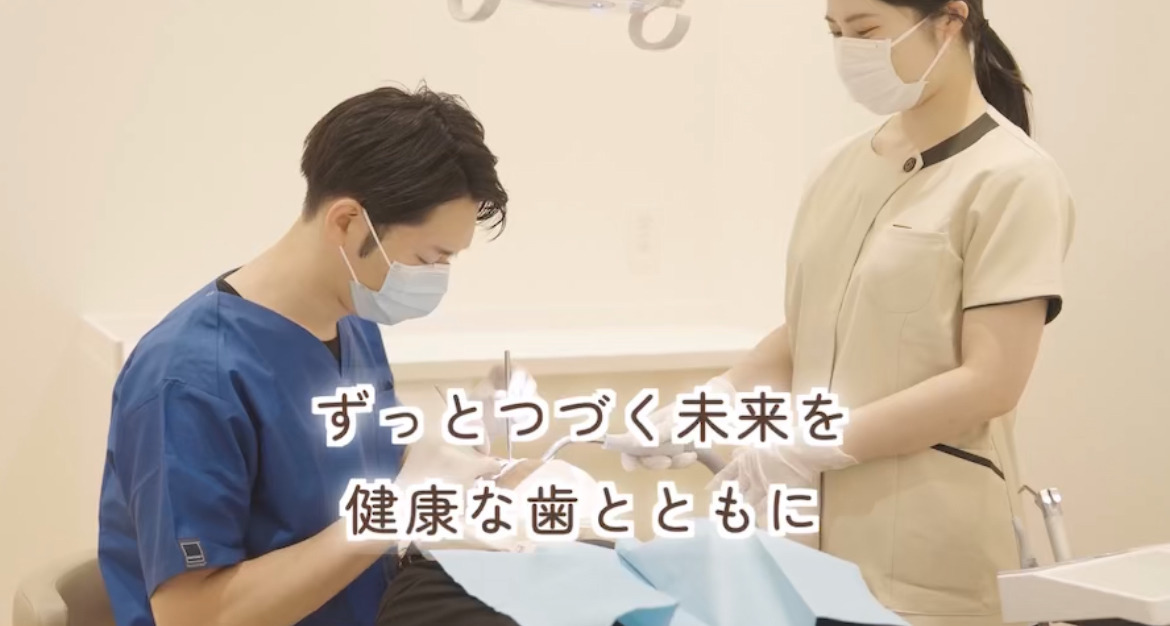 きぼう歯科クリニックの写真