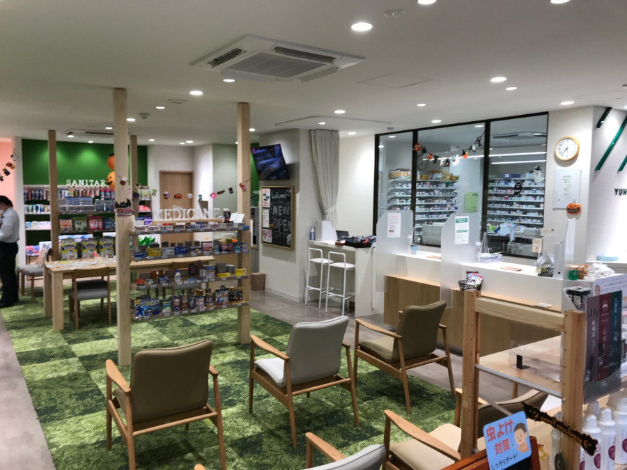雄飛堂薬局　川越西口店（薬剤師の求人）の写真2枚目：雄飛堂薬局　川越西口店の内観