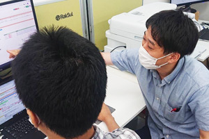 障がい者しごと支援センター木の実　小倉北センター（生活支援員の求人）の写真3枚目：