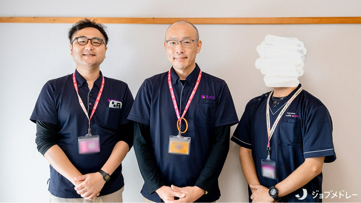 フレアス在宅マッサージ草加施術所【2024年11月07日オープン】の写真16枚目：