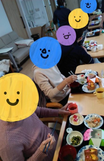 ハートケアゆーゆーテラス長後の写真9枚目：