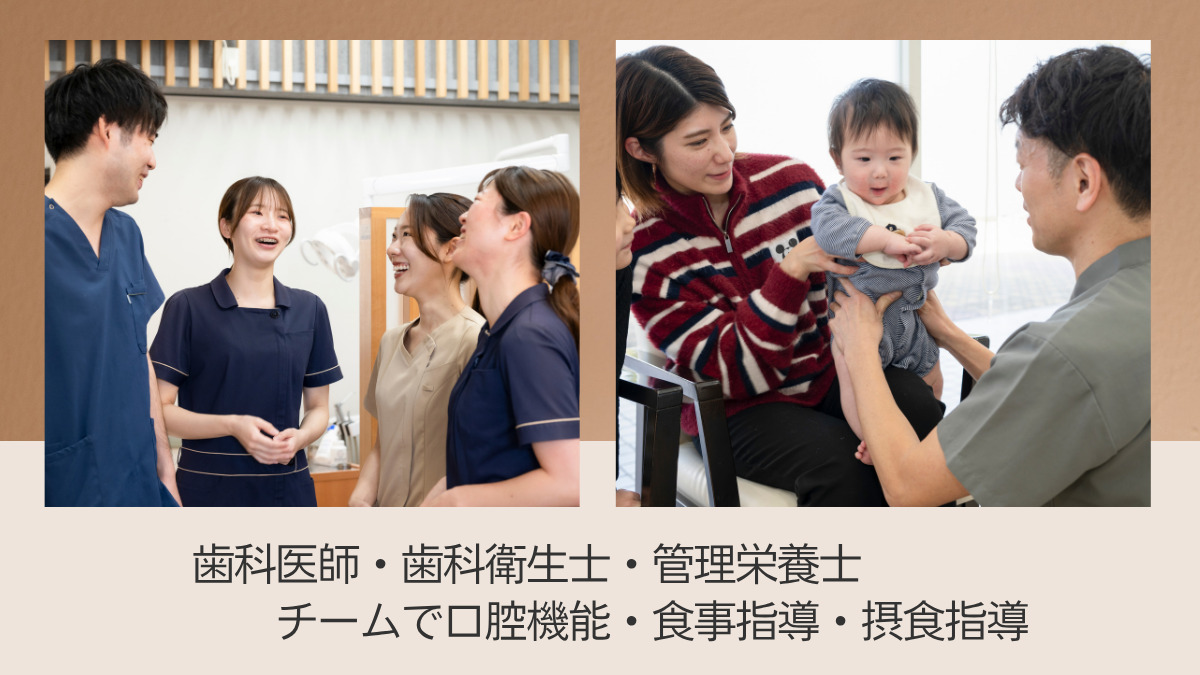 西葛西マリーナ歯科医院(歯科医師の求人)の写真2枚目: