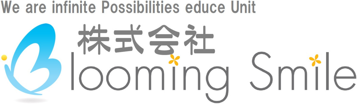 ここちリハビリ訪問看護センターの写真