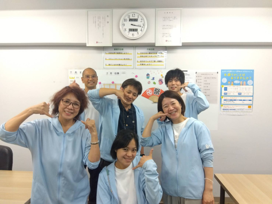 就労継続支援B型事業所 ライフケア太宰府の写真