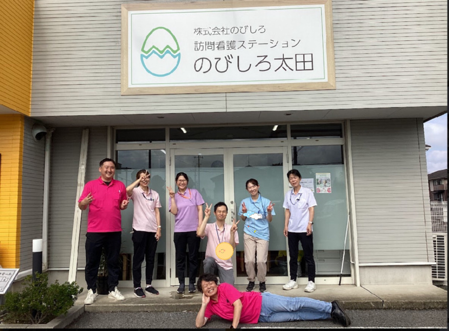 訪問看護ステーションのびしろ太田（理学療法士の求人）の写真3枚目：
