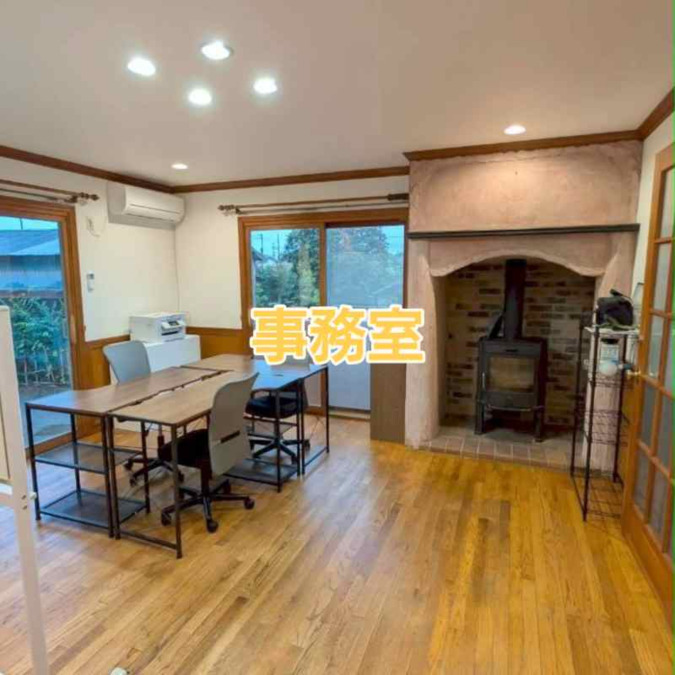 むぎばたけ【2025年11月オープン予定】(児童発達支援管理責任者の求人)の写真3枚目: