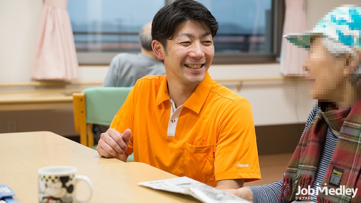 仕事イメージ