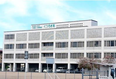 慈生会 居宅介護支援事業所の写真