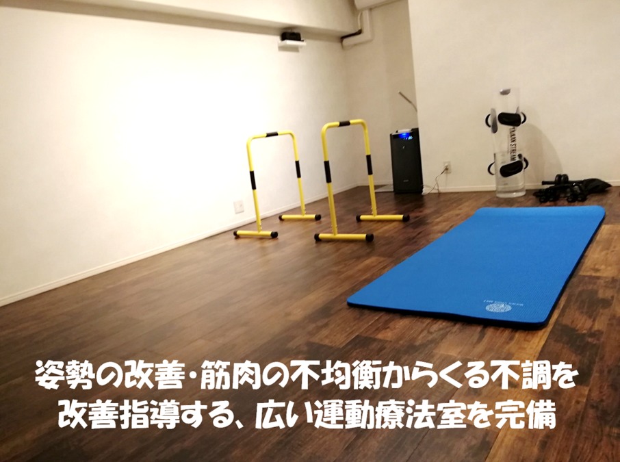 ThreePacksの写真5枚目：