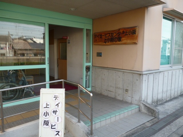 仕事イメージ