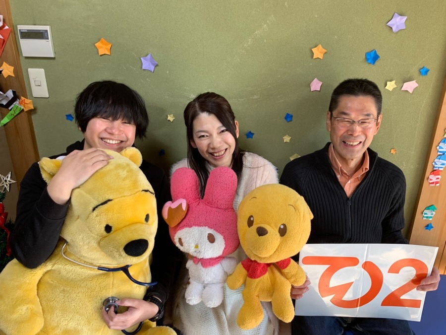 放課後等デイサービスてん2(児童発達支援管理責任者の求人)の写真: