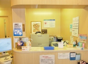 かとう歯科の写真