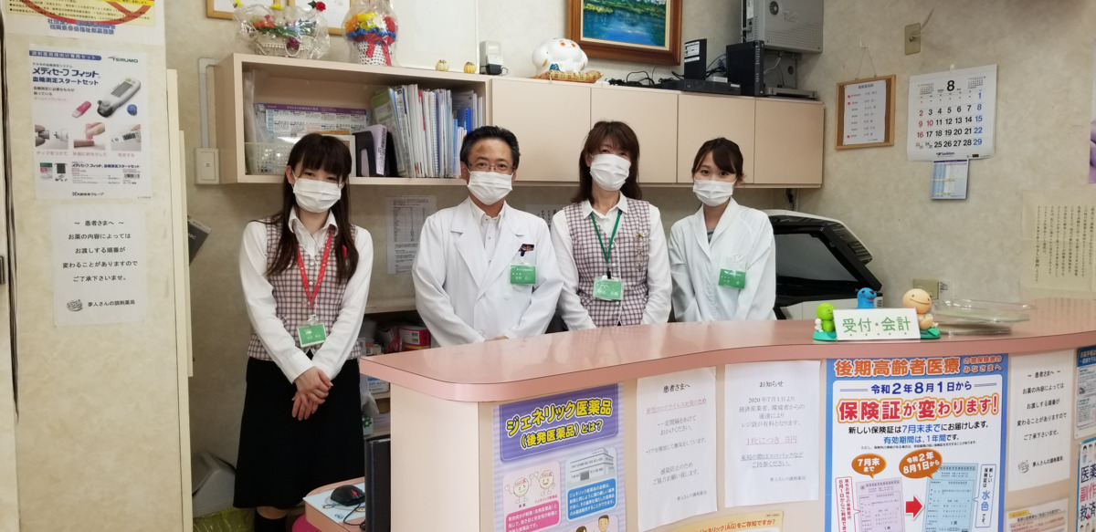 夢人さんの調剤薬局(調剤事務の求人)の写真3枚目: