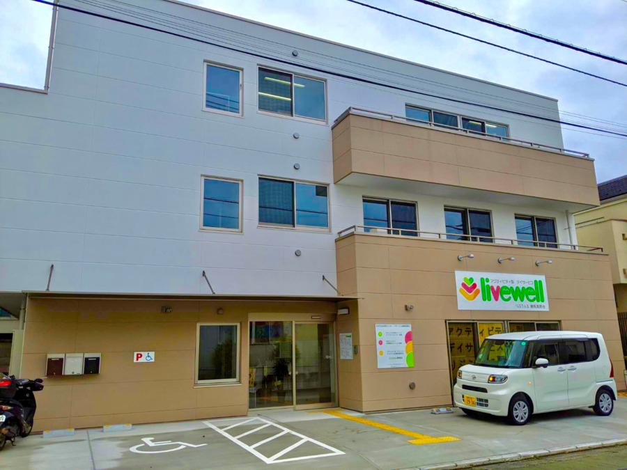 アクティビティ型　リニエデイサービス練馬高野台（介護職/ヘルパーの求人）の写真2枚目：