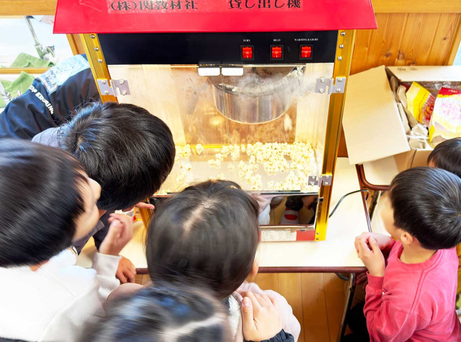 川島ひまわり児童クラブの写真4枚目: