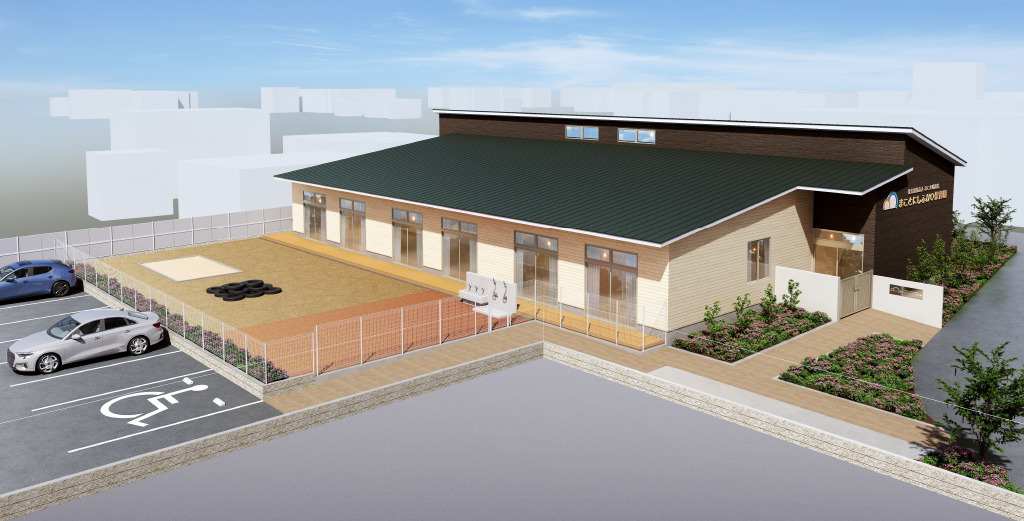 （仮称）まことにしふかい保育園の写真