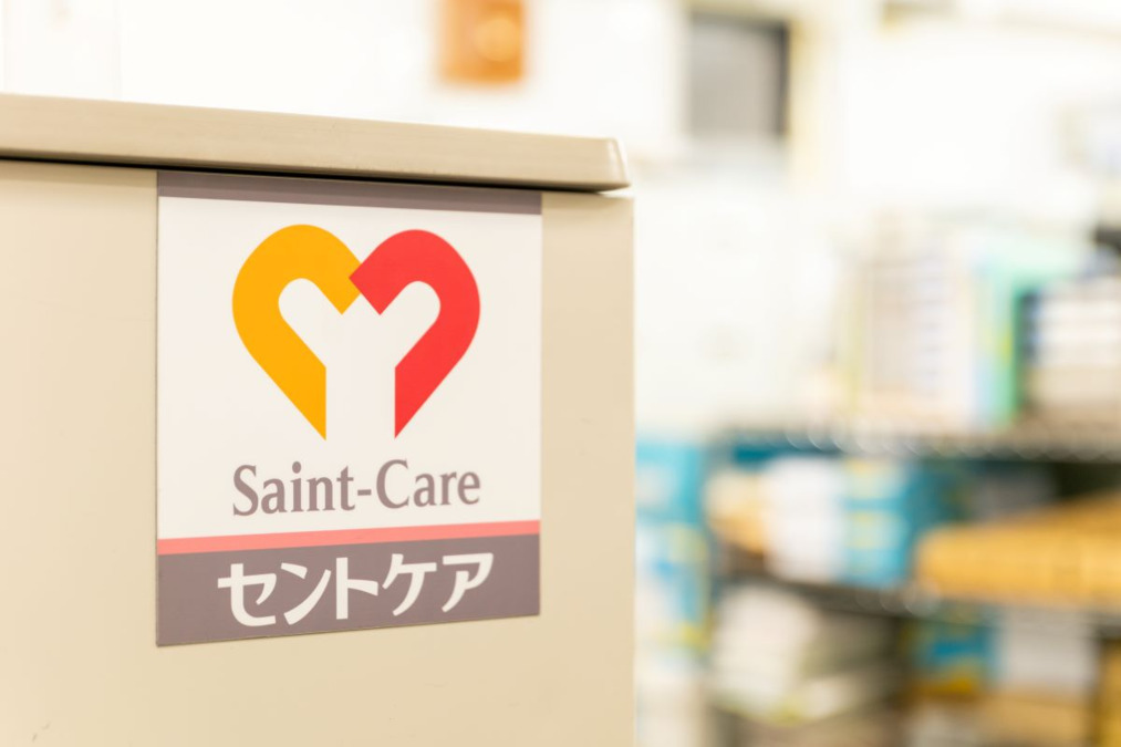 セントケアりまいん浜松町(一般事務/管理部門の求人)の写真4枚目: