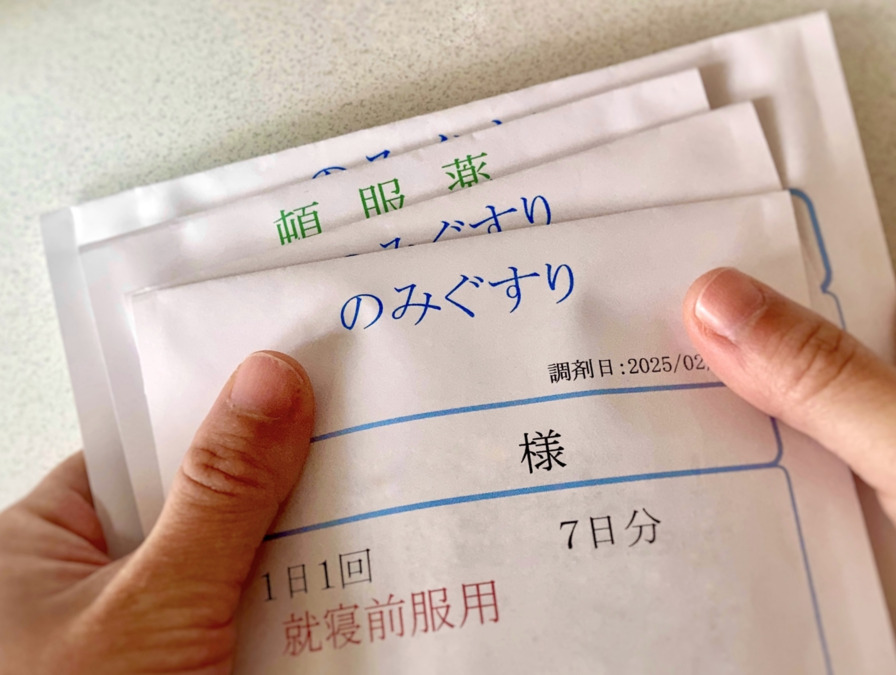 いつでも薬局　神田駅前店【2025年09月01日オープン予定】（薬剤師の求人）の写真2枚目：