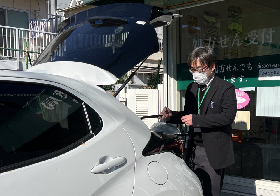 みよの台薬局 北浦和店の写真