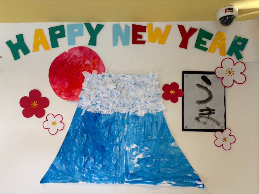 ステップクラブ姫子の写真