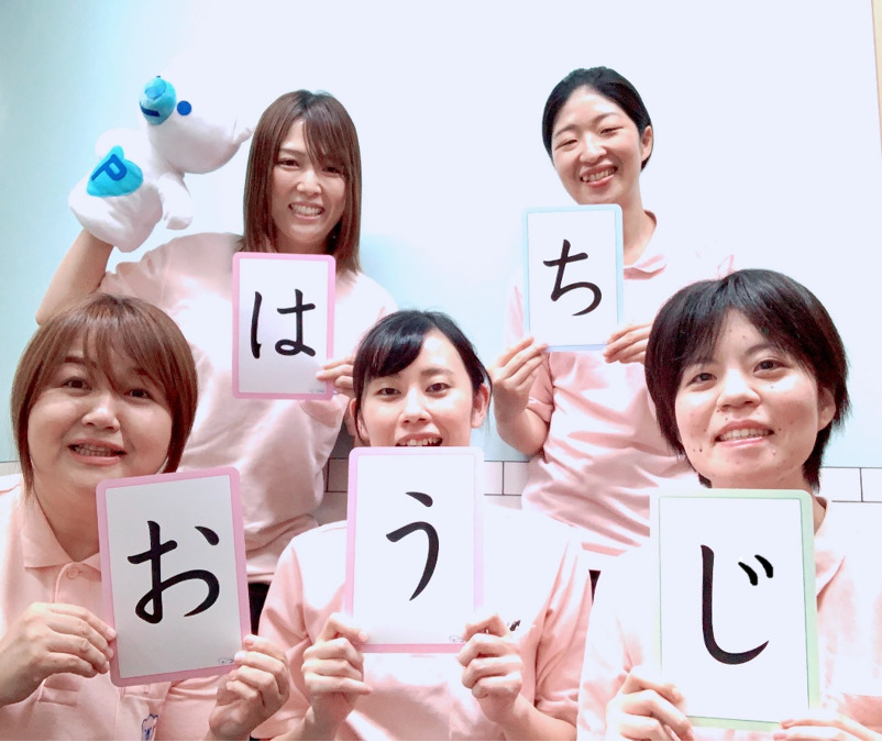 コペルプラス八王子教室【2021年07月オープン】(児童指導員の求人)の写真: