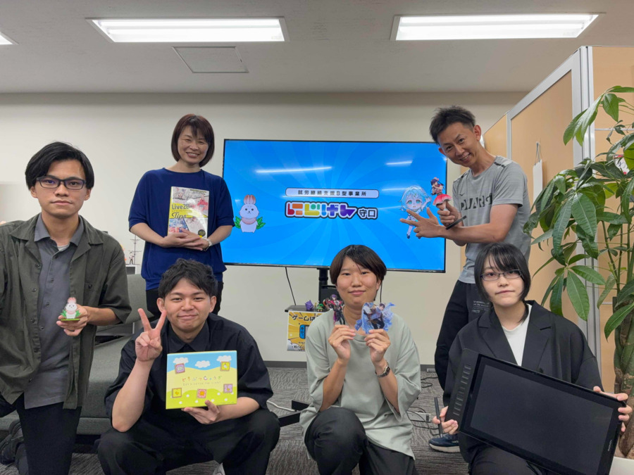 就労継続支援B型事業所　にじげん守口の写真