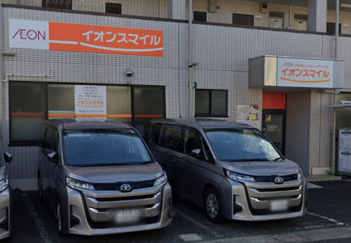 イオンスマイル市川店（介護職/ヘルパーの求人）の写真2枚目：イオンスマイル市川店（外観）です！