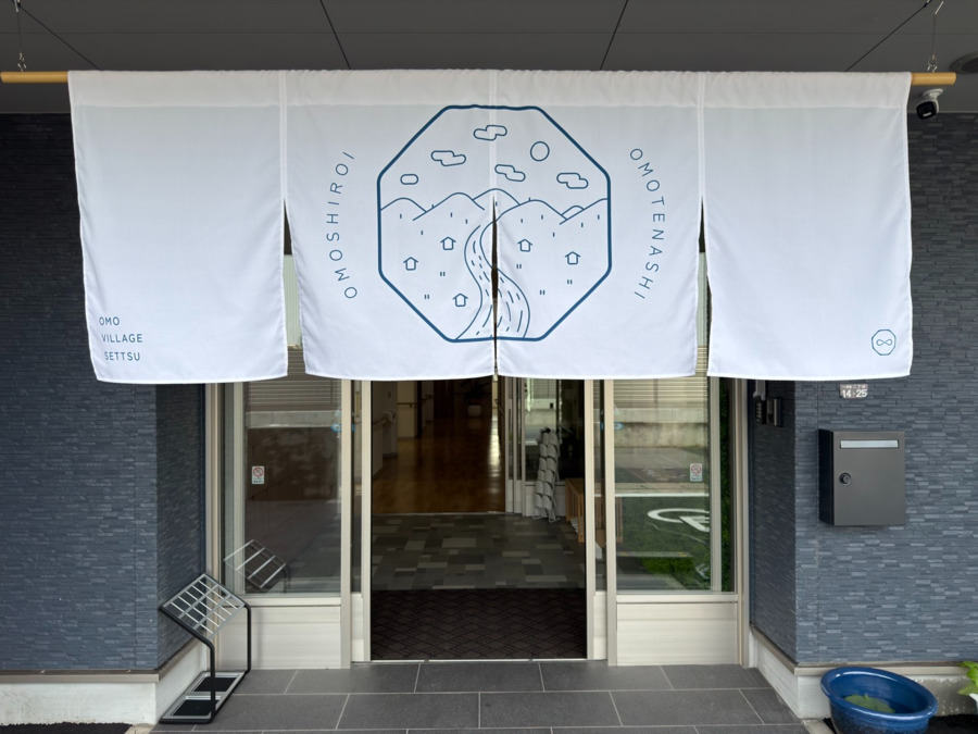 OMO VILLAGE摂津の画像